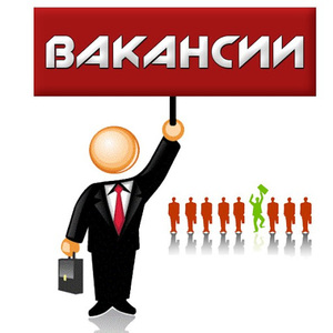 Мегаторг Вакансии во Владимире